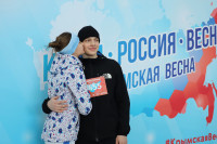 Около 600 человек в Туле приняли участие в легкоатлетическом забеге «Мы вместе Крым», Фото: 24