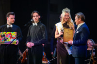 Открытие фестиваля Кино и музыка , Фото: 46