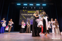 Титул «Миссис Тульской области-2026 Королевский выбор» выиграла Ольга Моховикова, Фото: 8