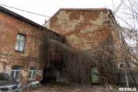 Трущобы в двух шагах от «белого дома», Фото: 46