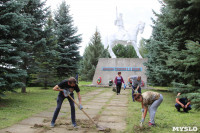 «Экопатруль» в Одоеве навел порядок у памятника конникам генерала Белова, Фото: 1