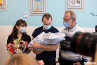 В Тульском перинатальном центре состоялась торжественная выписка первых новорожденных, Фото: 10