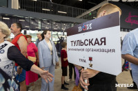 300 ветеранов СВО приехали в Тулу бороться за Кубок Защитников Отечества, Фото: 76