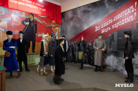 Кимовск-Донской-Новомосковск-Узловая, Фото: 27