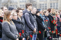 Митинг в память жертв теракта в Санкт-Петербурге, Фото: 15