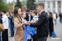 Синий платочек.1, Фото: 17
