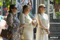 В Белоусовском парке открылась фотовыставка «ZA любовь» , Фото: 60