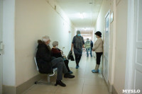 В Киреевске поликлинике помогают волонтеры, Фото: 19