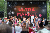 Открытие ULTRAMARKET «Город Мастеров» в Щекино, Фото: 344