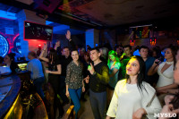 DJ Mayson party, Фото: 100