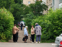 В Щекино беспилотник атаковал пятиэтажку: фоторепортаж с места ЧП, Фото: 4