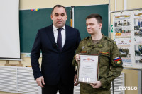 Андрей Дубровский встретился со студентами Военного учебного центра им. Тульского рабочего полка, Фото: 72