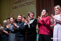 Именитое жюри, команды со всей страны и немного кринжа: кто попал в сезон Оружейной лиги КВН, Фото: 149