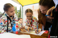 Семейный фестиваль «Школодром-2022» в Центральном парке Тулы: большой фоторепортаж и видео, Фото: 48