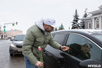 8 марта компания «Автоимпорт» дарила тулячкам-автоледи цветы, Фото: 16