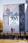Владимир Груздев на праздновании 700-летия Сергия Радонежского, Фото: 7
