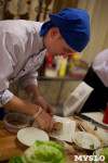 В Туле выбрали трёх лучших кулинаров, Фото: 80