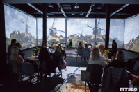 Выставка "Ван Гог. Письма к Тео", Фото: 30