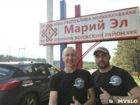 Завершился автопробег до Байкала, Фото: 43