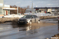 Потоп на ул. Рязанской и Восточном обводе, Фото: 6