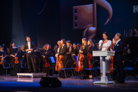 Открытие фестиваля Кино и музыка , Фото: 56