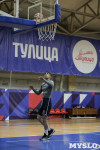 Тренировка БК "Новомосковск", Фото: 6