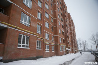 В Новомосковске семьи медиков получают благоустроенные квартиры, Фото: 16