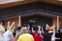 Музыка, карнавал и ламповый вечер: на дикомятном поле прошел Vashana Sup Camp, Фото: 65