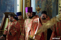 В Тульскую область прибыл ковчег с мощами новомучеников и исповедников Российских, Фото: 6