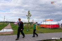 Фестиваль «Больше, чем путешествие» собрал в Бунырево 600 семей со всей страны, Фото: 102