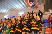 Международный турнир по хоккею Euro Chem Cup 2015, Фото: 58