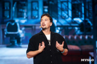 Туляки заняли все призовые места в финале Оружейной лиги КВН, Фото: 55