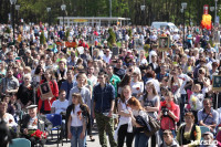 Митинг и рок-концерт в честь Дня Победы. Центральный парк. 9 мая 2015 года., Фото: 31