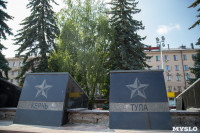 Реставрация обелисков на площади Победы, Фото: 6