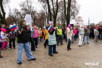 Сквер им. 30-летия ВЛКСМ в Новомосковске, Фото: 31