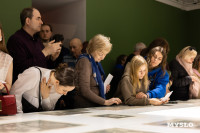 Пьянство как часть искусства: в Туле открылась выставка графики «На столе и под столом» (18+), Фото: 8