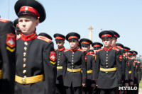 В Тульском суворовском военном училище прозвенел последний звонок, Фото: 43