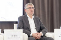 Фотоотчет с форума, Фото: 8