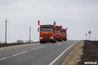 В Тепло-Огаревском районе отремонтирована дорога на Ефремов, Фото: 8