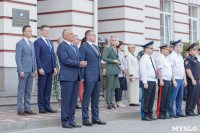 В Тульском суворовском военном училище выпускникам вручили аттестаты, Фото: 20
