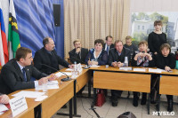 Встреча Алексея Дюмина с представителями общественности Чернского района, Фото: 1