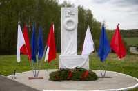 Тульские байкеры почтили память героев в Ясной Поляне, Фото: 35