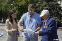 Встреча Александра Картышова с жителями района, Фото: 48