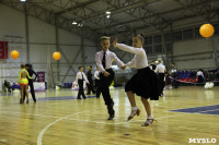 Танцевальный турнир «Осенняя сказка», Фото: 168
