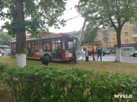  На проспекте Ленина троллейбус врезался в столб, Фото: 3