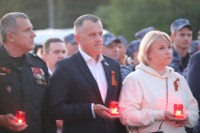 «Единая Россия» в Туле приняла участие в памятных мероприятиях, Фото: 32