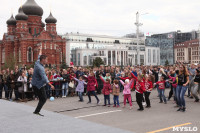 Танцевальный фестиваль на площади Ленина. 13.09.2015, Фото: 73