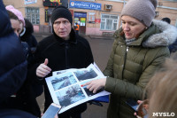 Евгений Авилов провел обход улиц Союзная и Благовещенская, Фото: 2