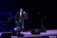 Концерт Александра Панайотова в Туле, Фото: 31