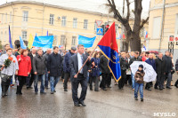 Первомайское шествие 2015, Фото: 91